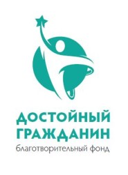 логотип компании