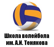логотип компании