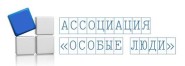 логотип компании