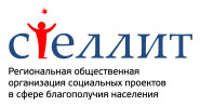 логотип компании