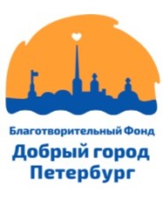 логотип компании